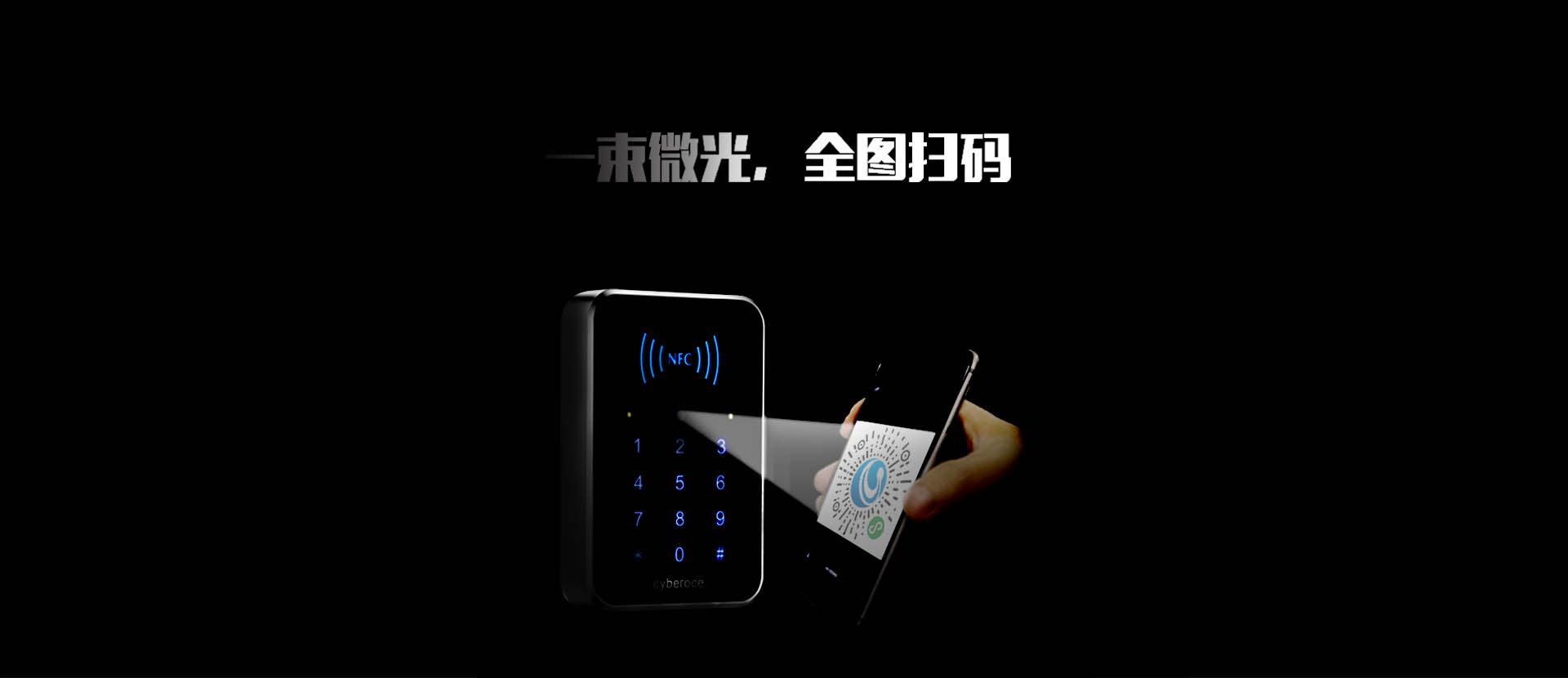 1561020768-425857