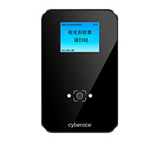 4G移动观光车专用检票设备 CR09EU