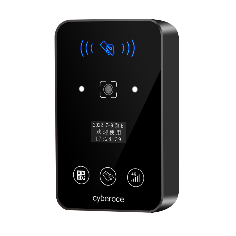 CR09EUL 4G二维码一体机