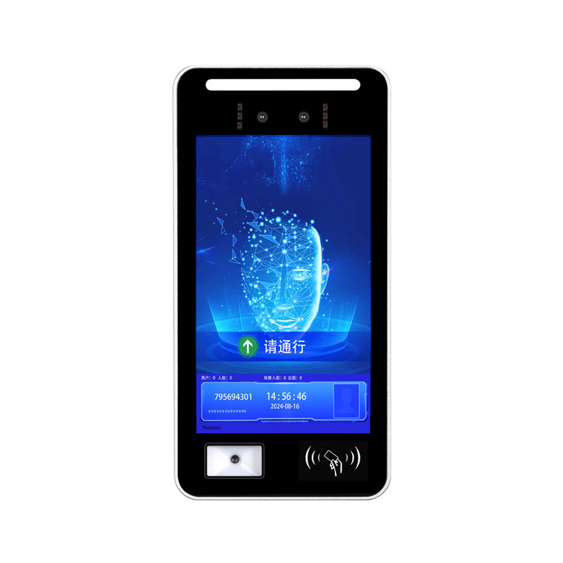 二维码人脸刷卡多功能门禁一体机