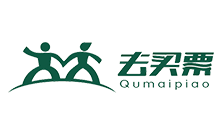 实名验票终端合作伙伴