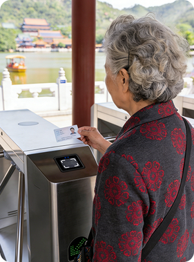 实名验票终端老年票验票