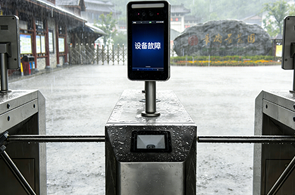 性能不稳定 受环境和气候影响