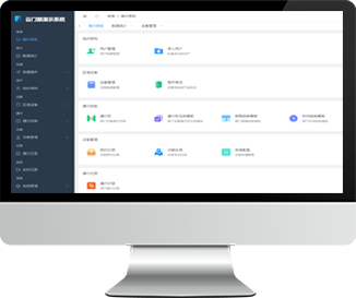 第三方票务票务系统