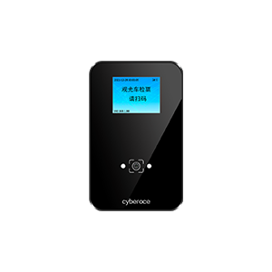 4G移动观光车专用检票设备 CR09EU